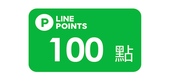 Line Points 100點